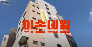 첨부 이미지